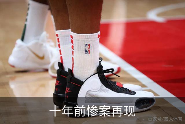 十年前惨案再现?数据:内马尔回归巴西有望大胜